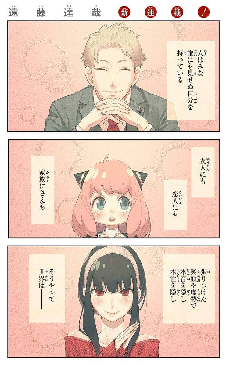 twitter.com/_tatsuyaendo_