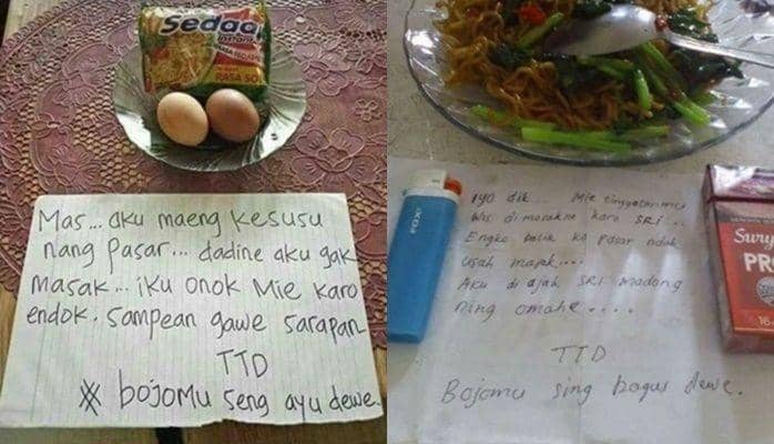 Facebook.com/kementrianhumorindonesia