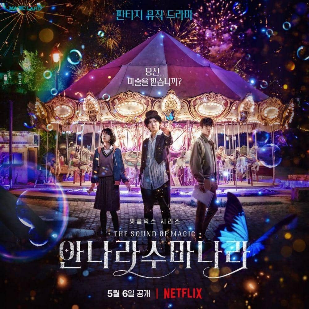 instagram.com/netflixkr