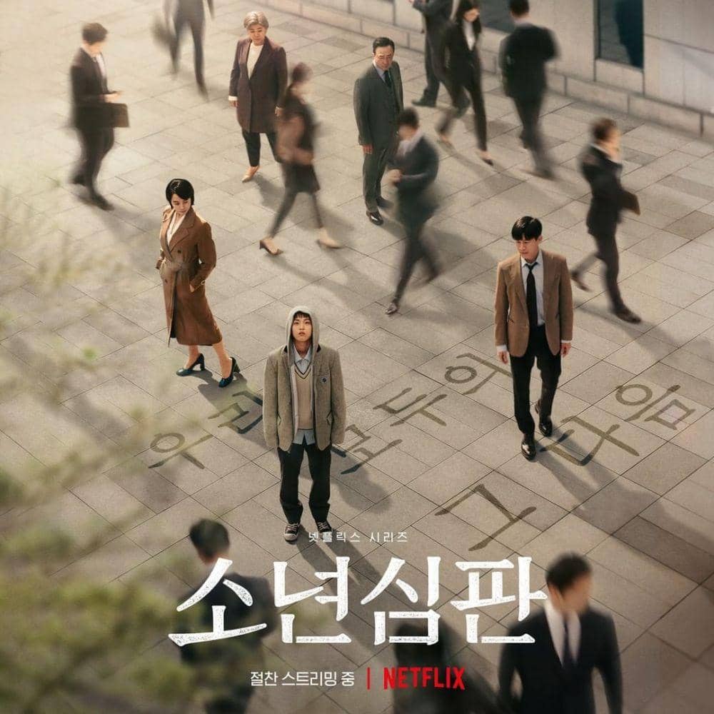 instagram.com/netflixkr