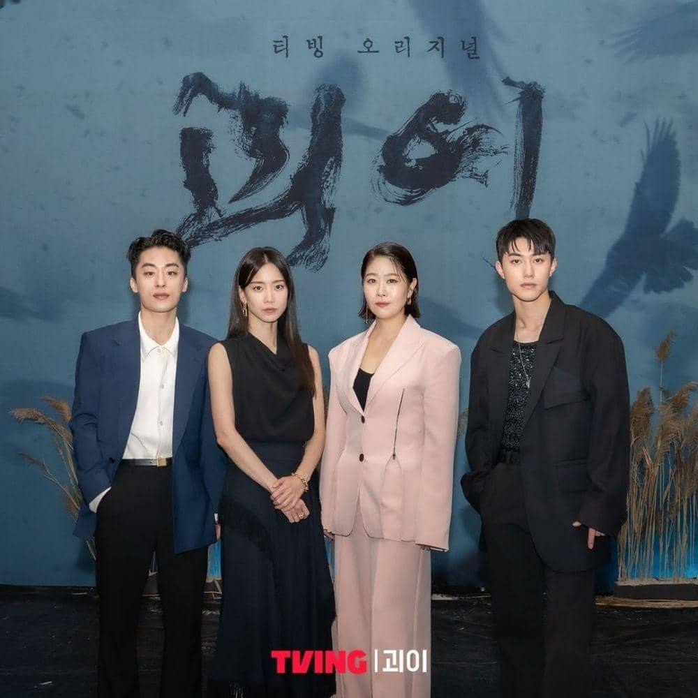 instagram.com/tving.official