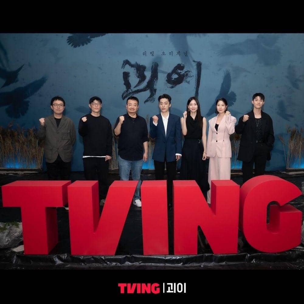 instagram.com/tving.official