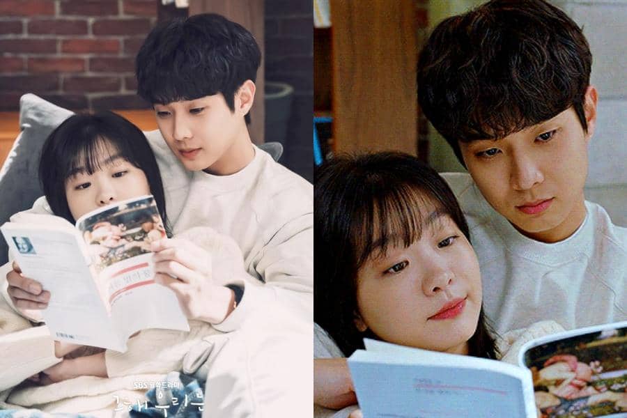 Instagram/sbsdrama.official