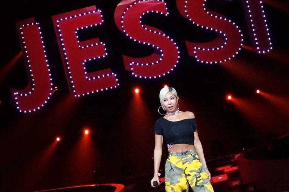 Rapper Jessi Pernah Dibully, Ini 17 Kisah Hidupnya yang Berliku