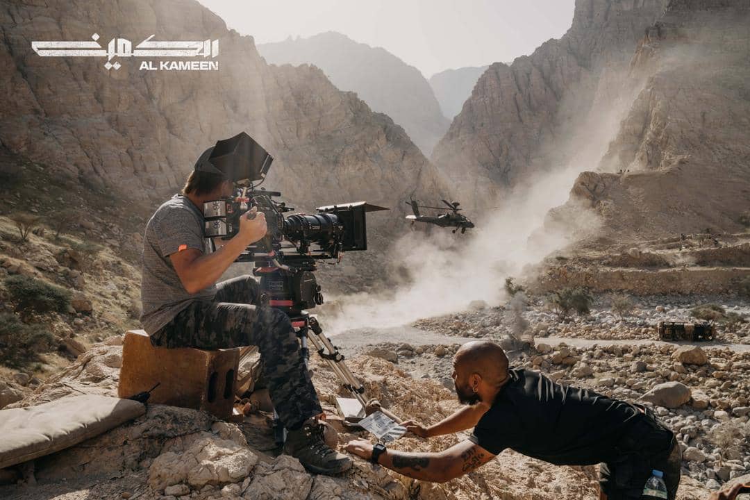 BTS Al Kameen (The Ambush)