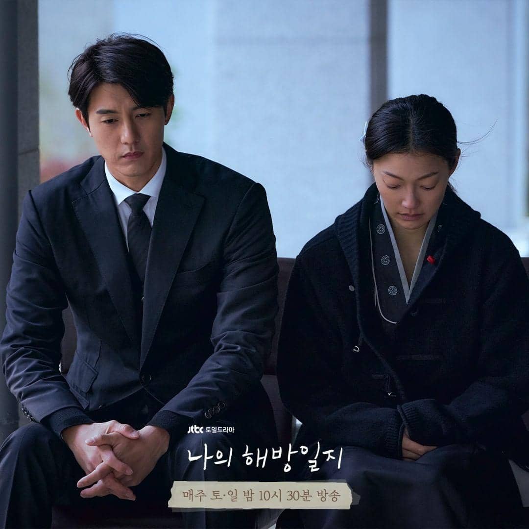 instagram.com/jtbcdrama