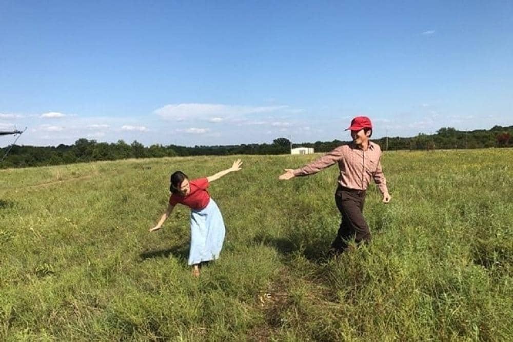 Instagram.com/hanyeri_official