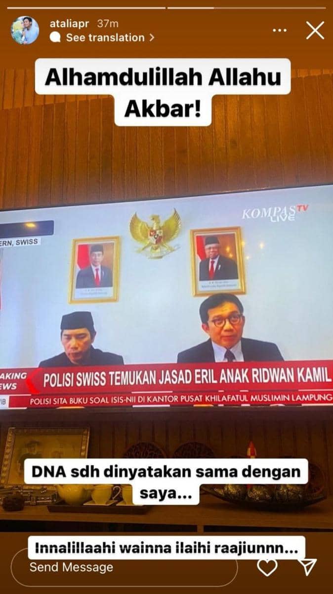 Instagram.com/ataliapr