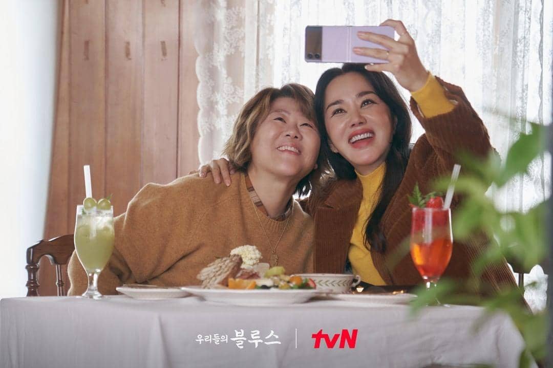 Instagram/ Tvn Drama