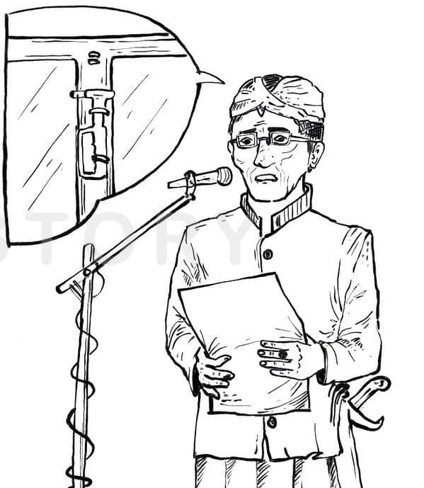 youtube.com/BiCo Story