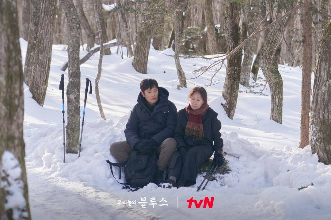 Instagram/ TvN Drama