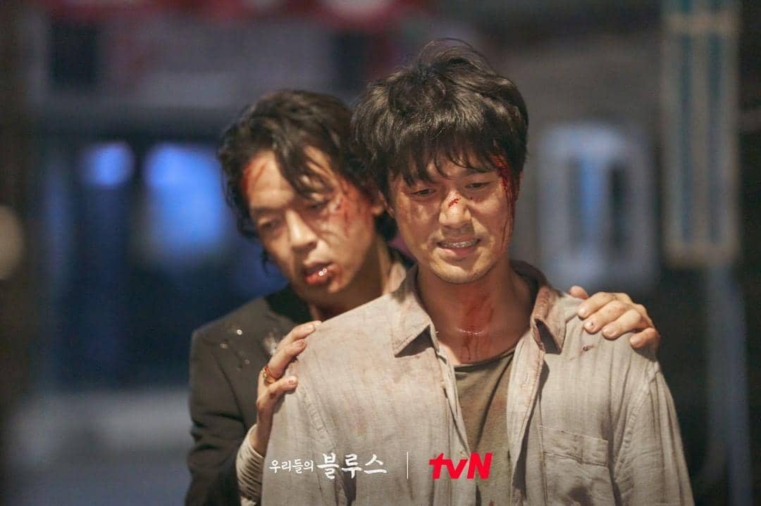 Instagram/ Tvn Drama