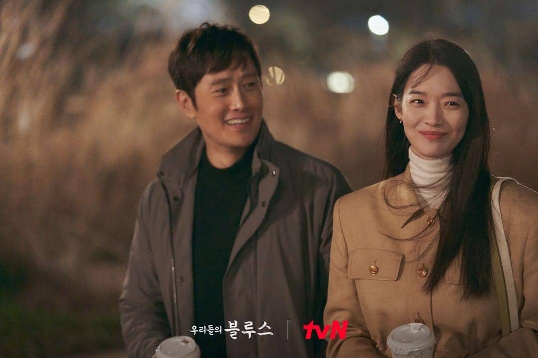 Instagram/ Tvn Drama