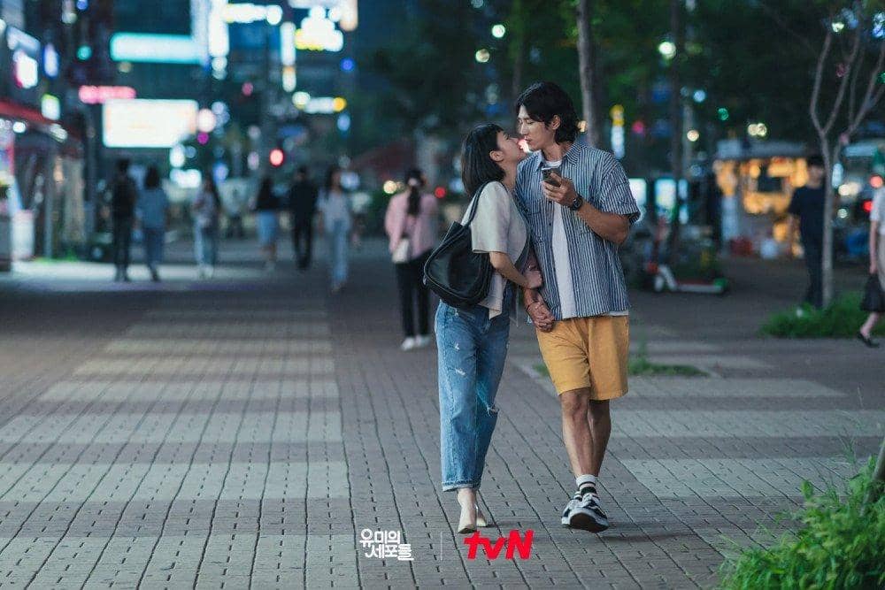 Instagram/ TvN Drama