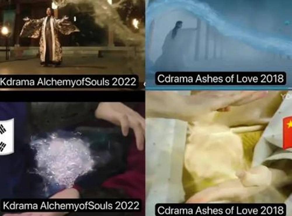 Instagram.com/cdramaid