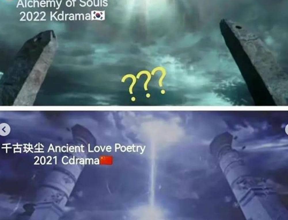 Instagram.com/cdramaind