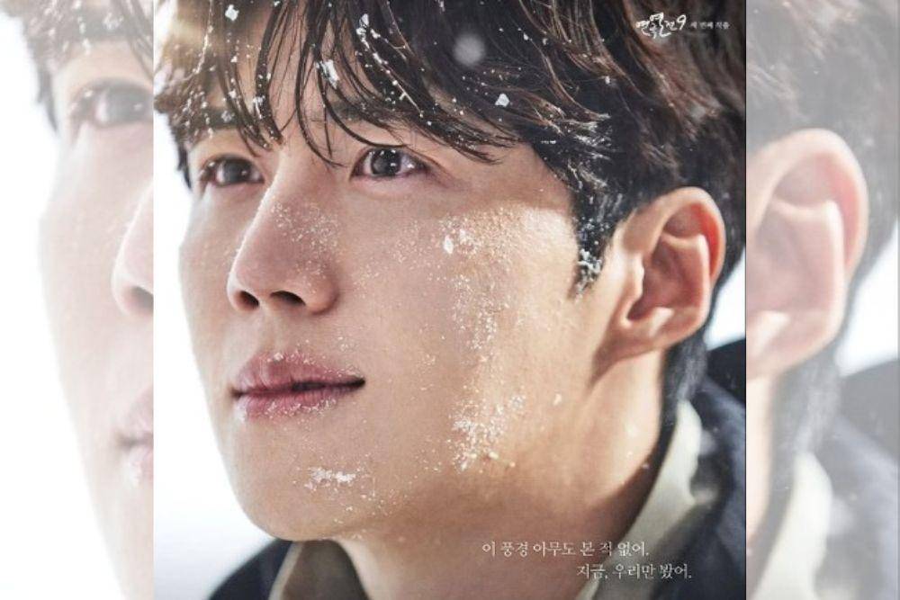 Comeback, Kim Seon Ho akan Tampil di Pertunjukan 'Touching the Void'