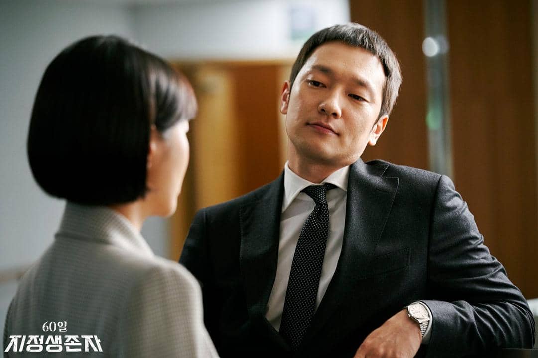 dok.tvN/Designated Survivor: 60 Days