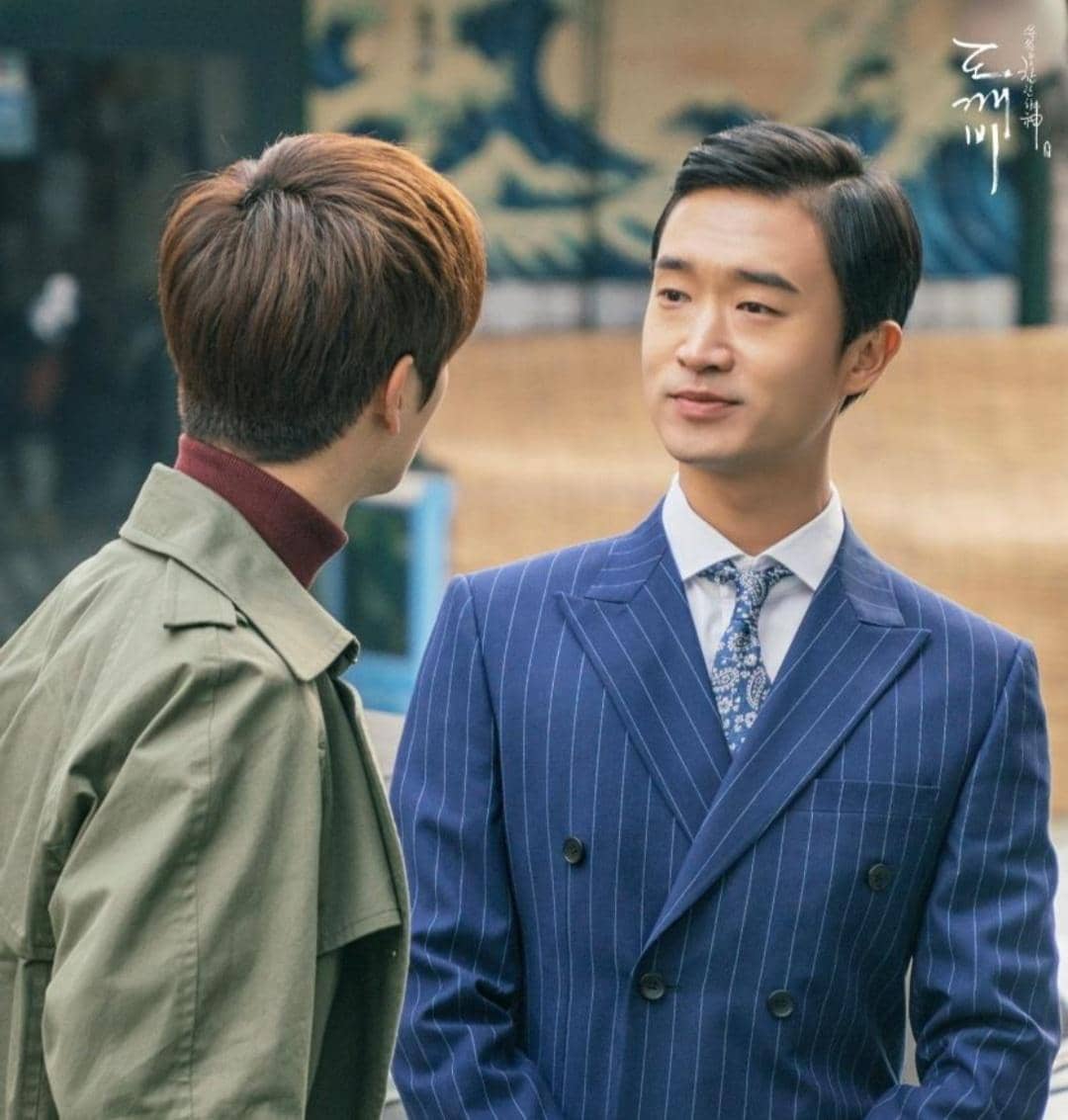 dok.tvN/ Guardian: The Lonely and Great God