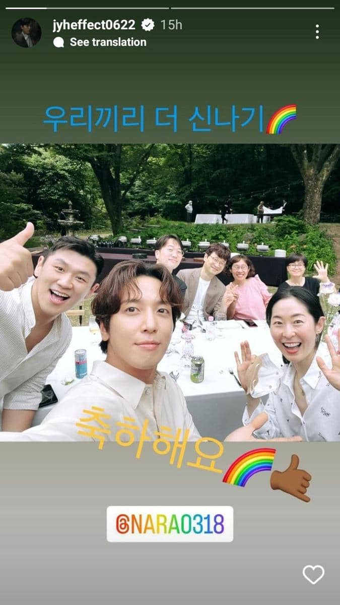 Instagram.com/@jyheffect0622