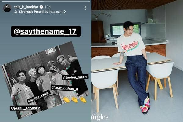 Instagram/ Baekho