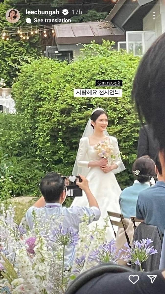 Instagram.com/@leechungah