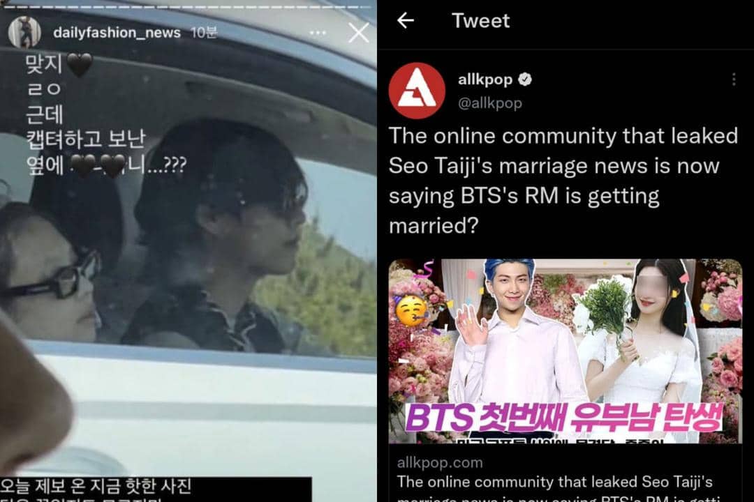 Instagram/Dailyfashion_news & Twitter/allkpop