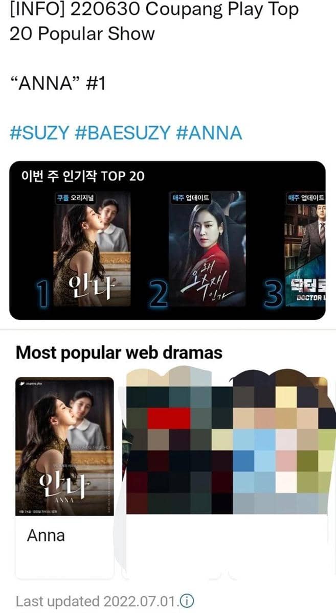 Instagram.com/anna_thekdrama