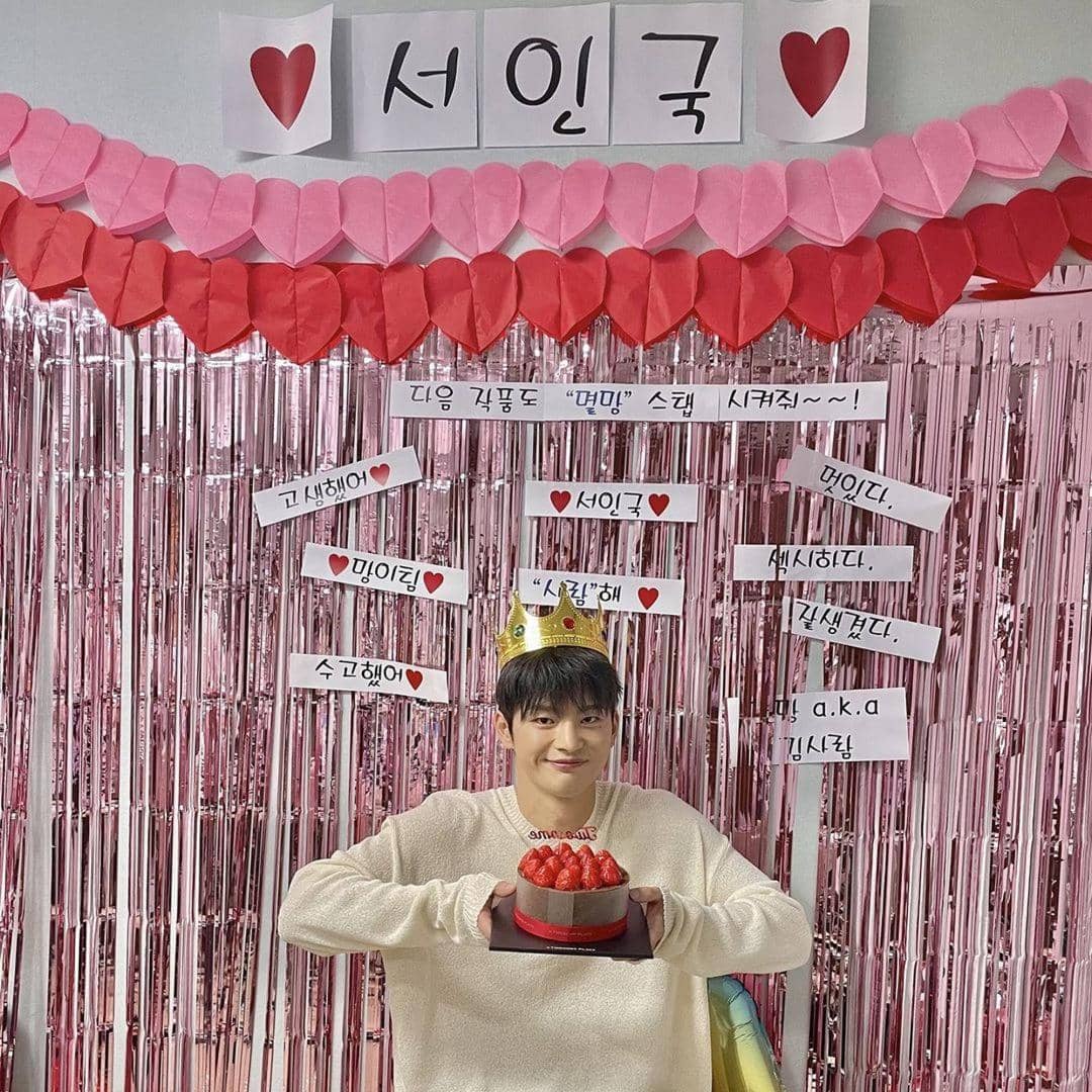 instagram.com/seo_cccc