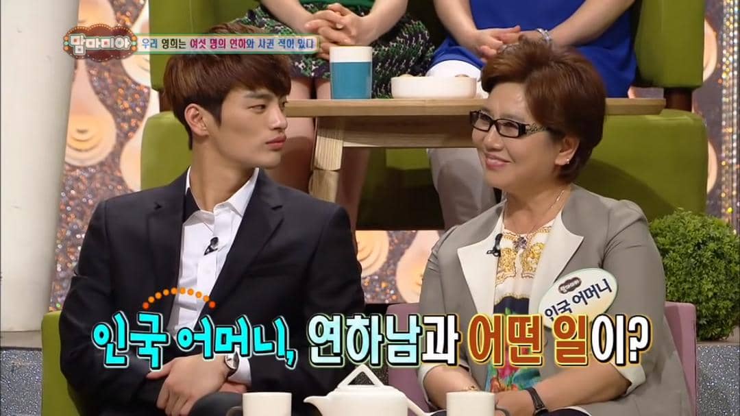 YouTube/KBS WORLD TV