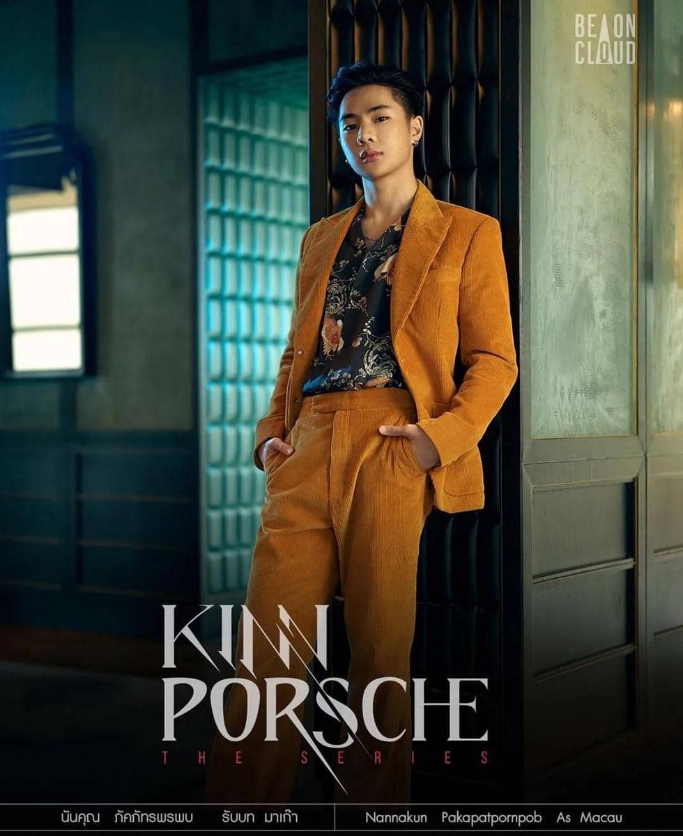 instagram.com/beoncloud.official