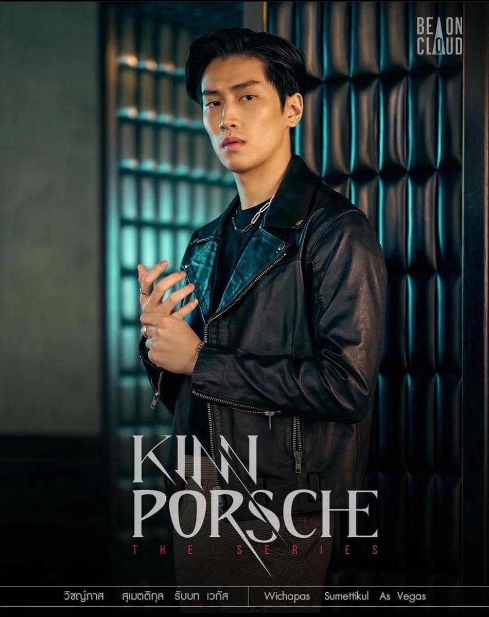 instagram.com/beoncloud.official