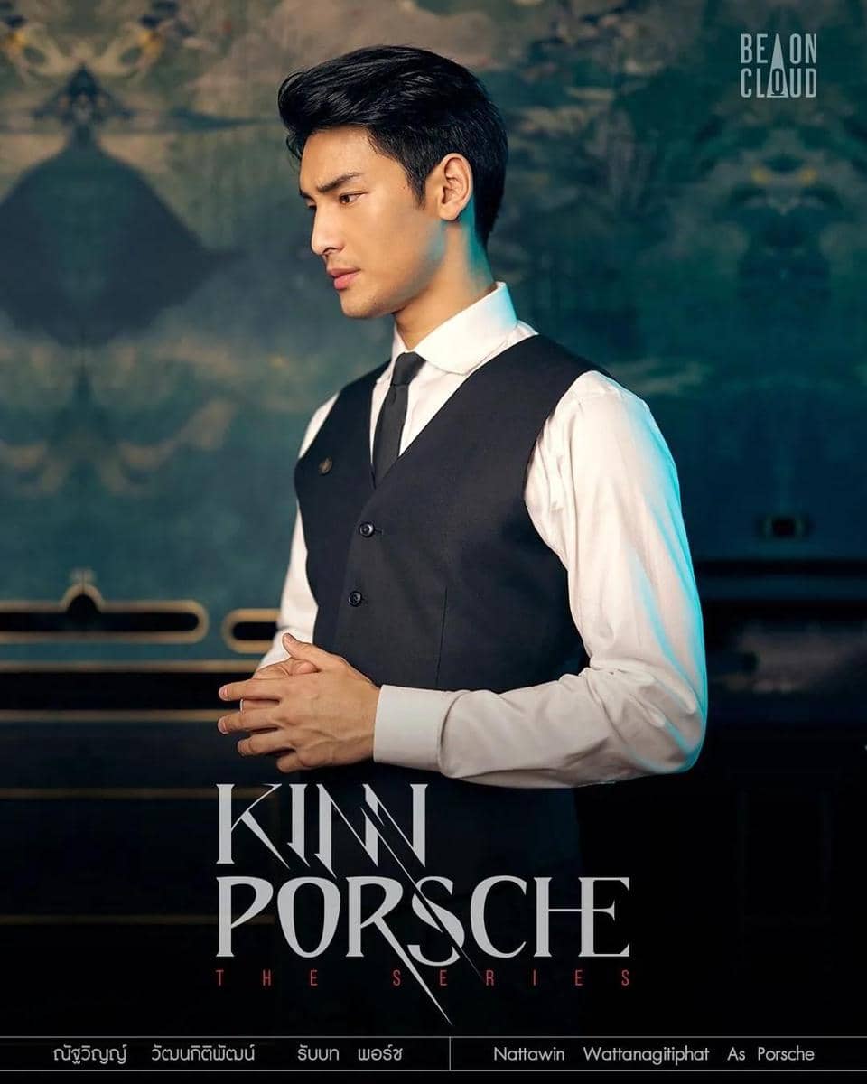 instagram.com/beoncloud.official