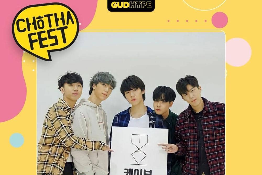 Instagram.com/gudhype