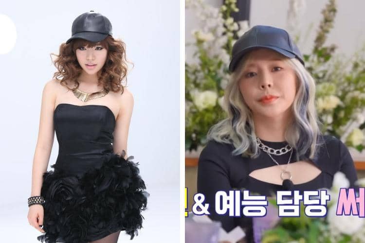 pinterest  /  youtube.com (JTBC Entertainment)