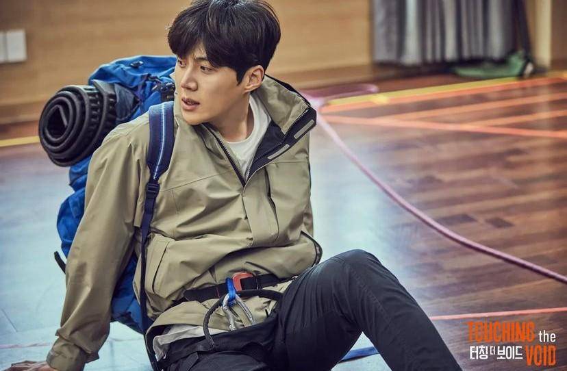 Baru Berlakon di Teater, Kondisi Kim Seon Ho Diungkap Youtuber Ini