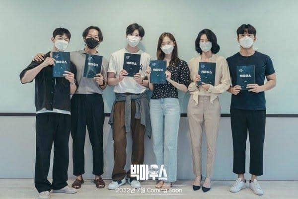 Instagram.com/mbcdrama_now