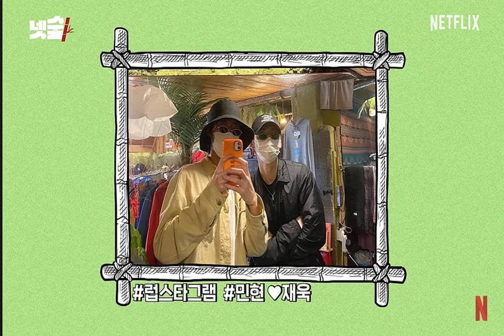 Youtube/ Netflix Korea