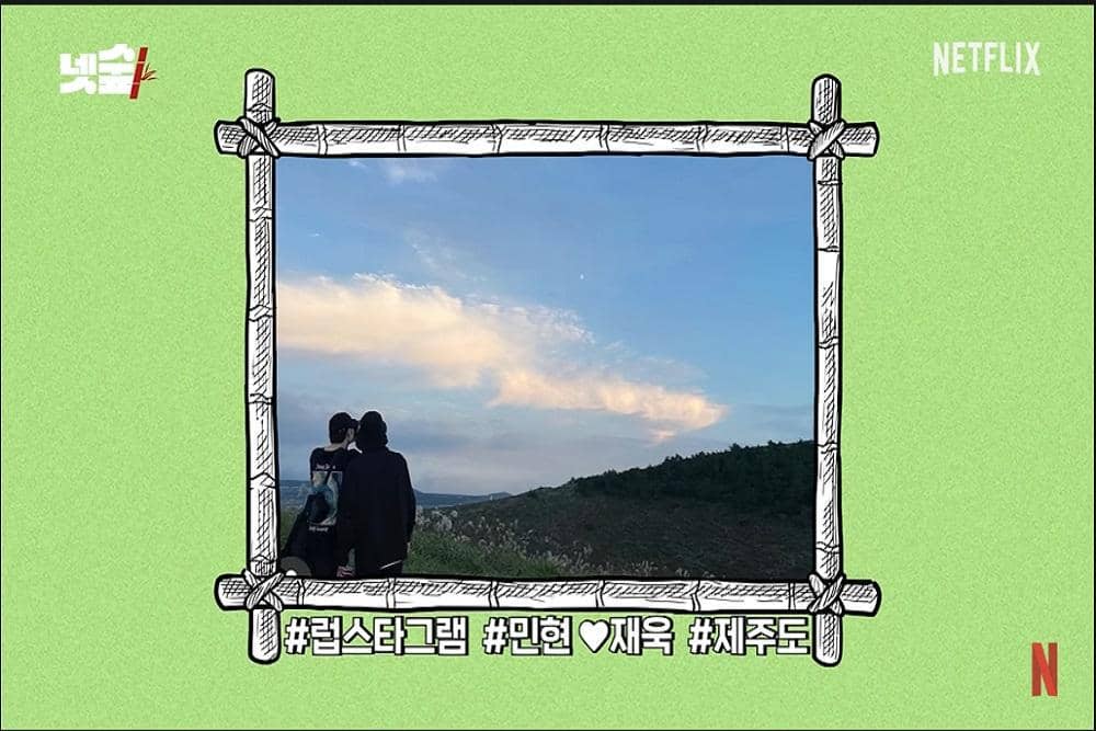 Youtube/ Netflix Korea