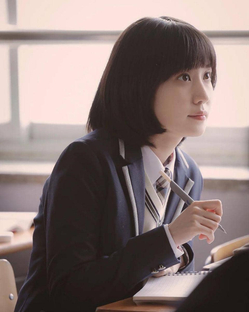 instagram.com/eunbining0904