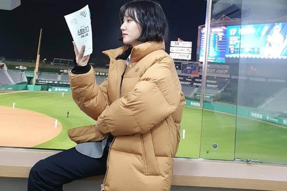 Instagram.com/eunbining0904