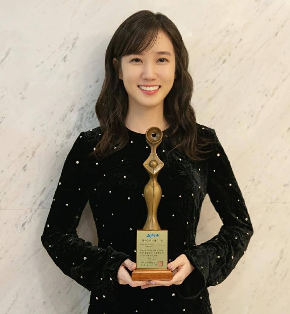 instagram.com/@eunbining0904