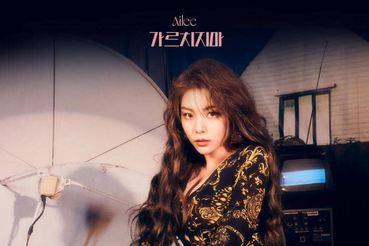 instagram.com/aileeonline