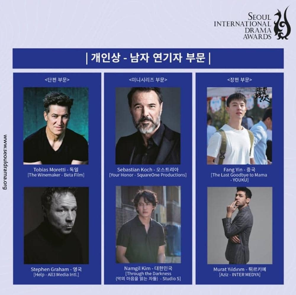 Twitter.com/sda_official