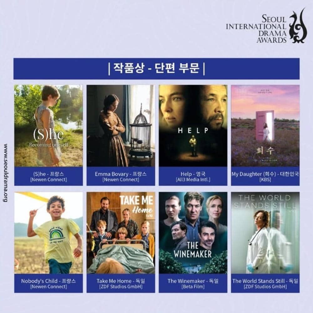 Twitter.com/sda_official