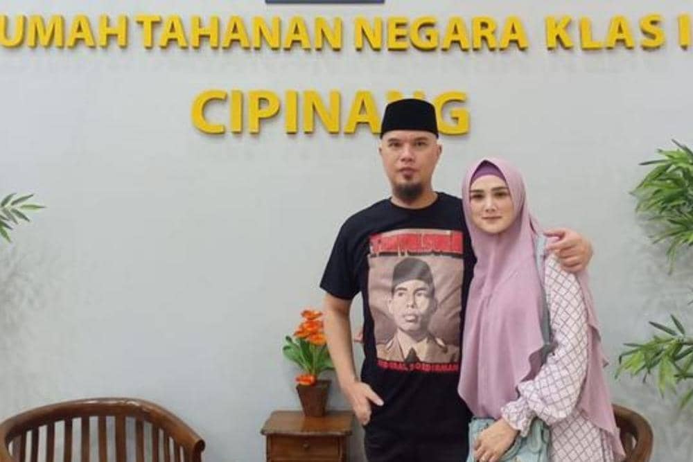 instagram.com/mulanjameela1