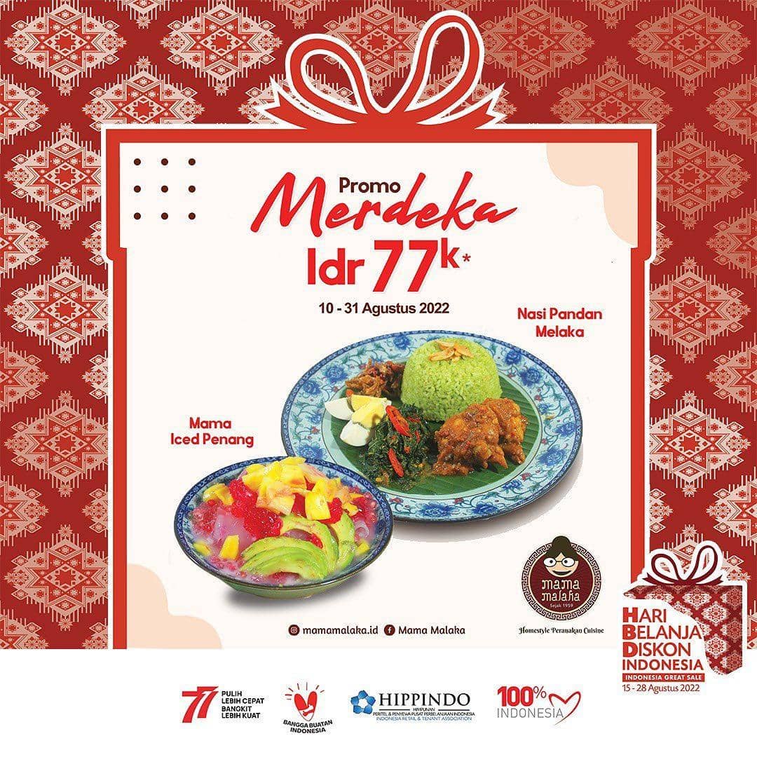 instagram.com/hbdifestival