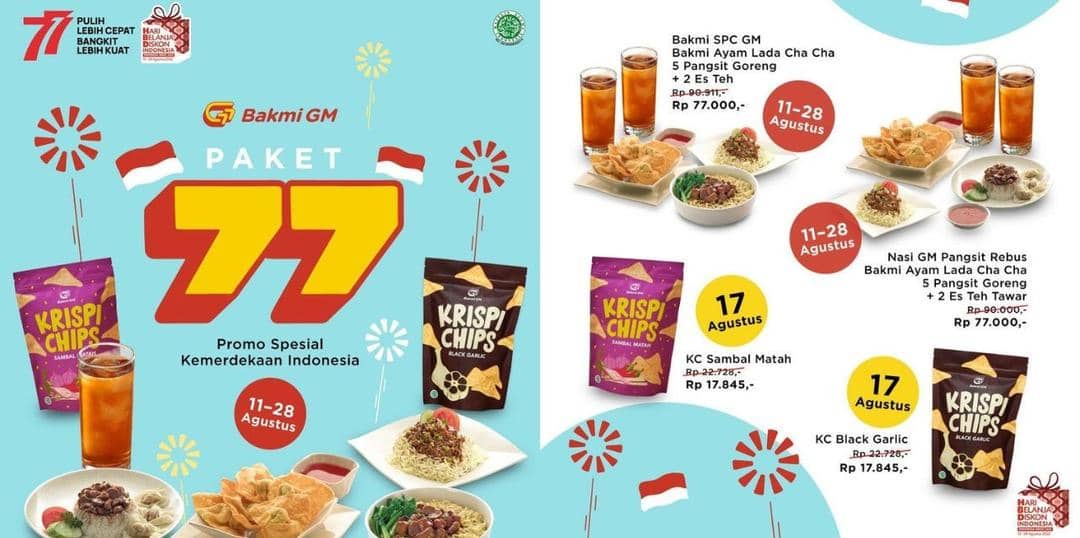 instagram.com/hbdifestival