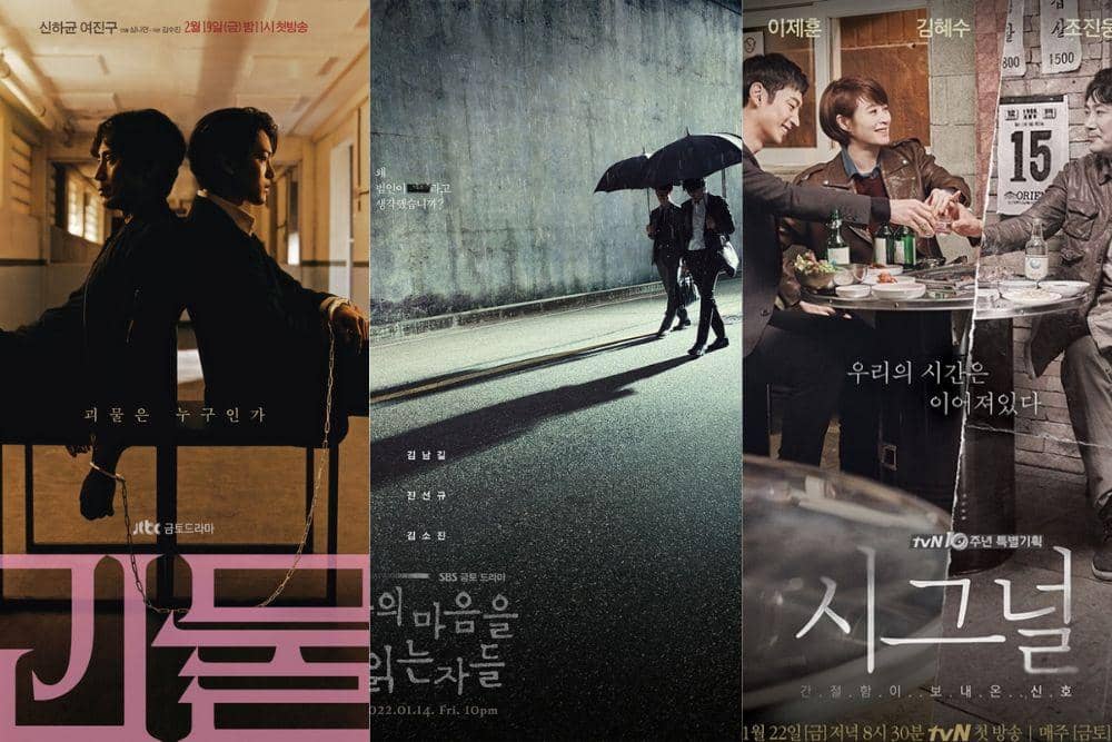 Wikipedia, asianwiki.com, pinkvilla.com