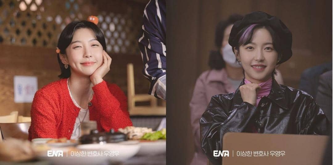 instagram.com/channel.ena.d